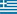 greek